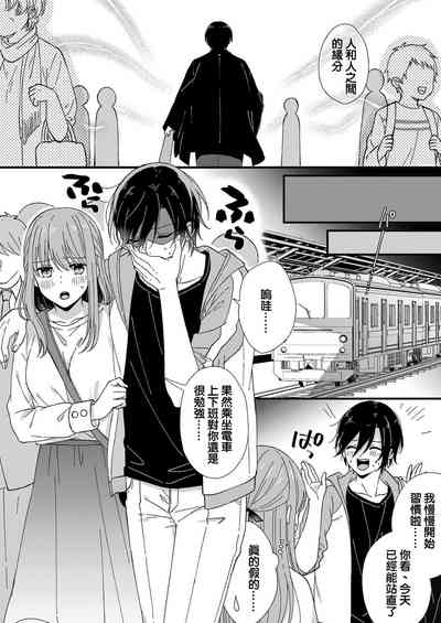第80页图
