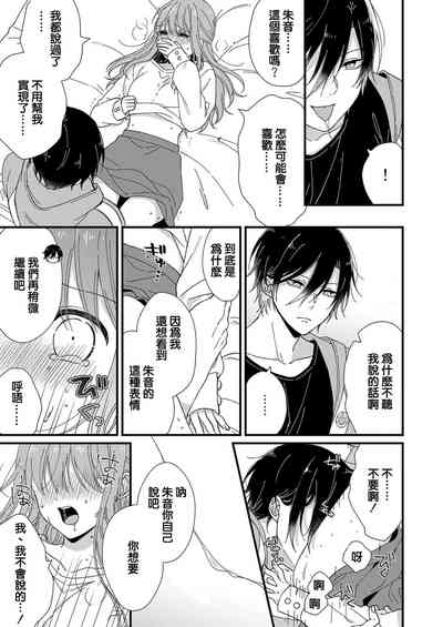 第92页图