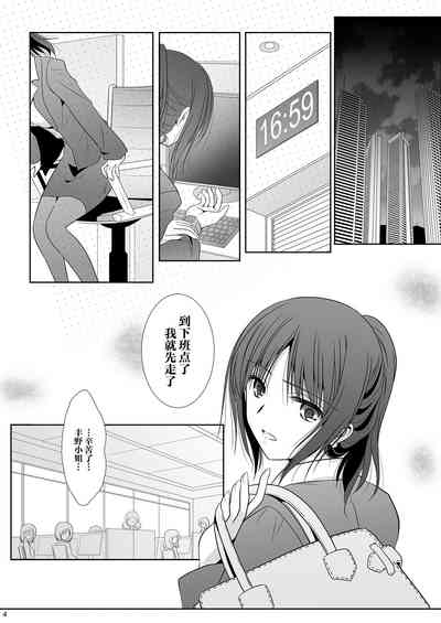 第4頁圖
