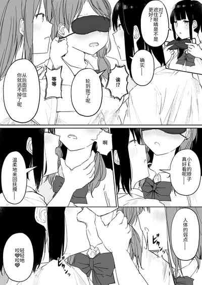 第20頁圖