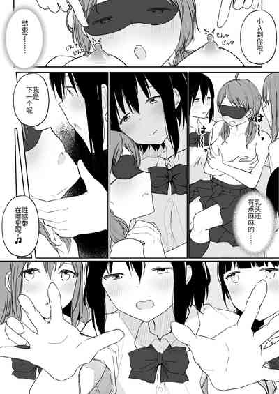 第28頁圖