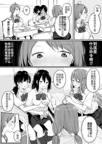 第4頁圖