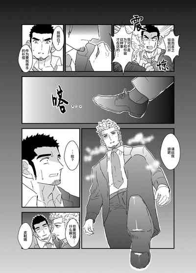 第12页图