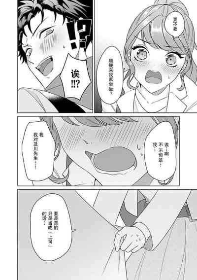 第60页图