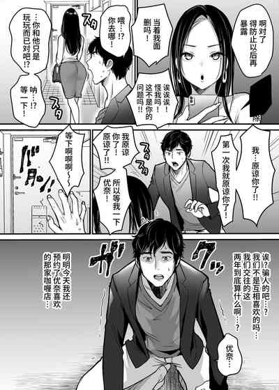 第4页图