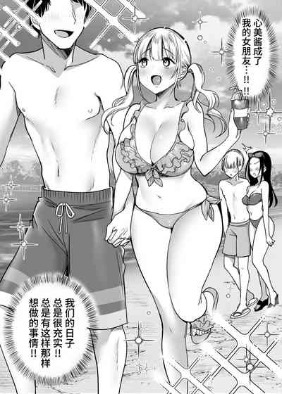 第52页图