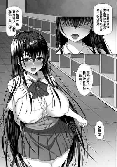 第4页图