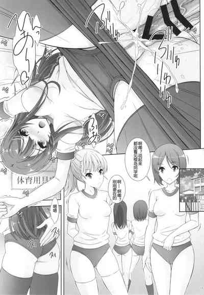第12页图