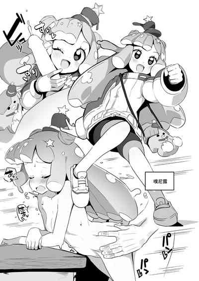 第8页图