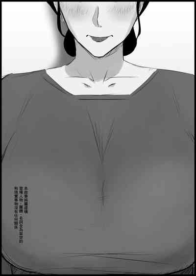 第32页图