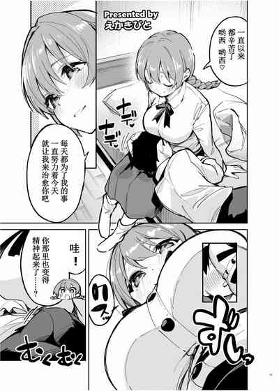 第52页图
