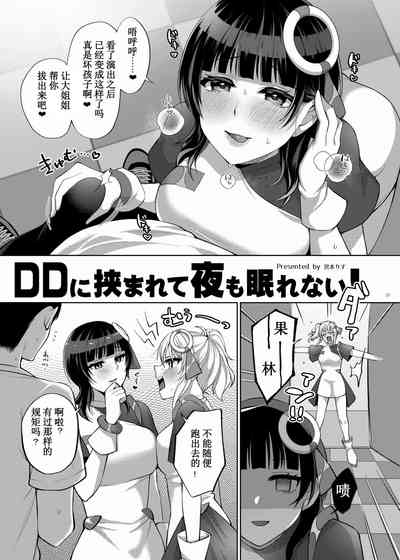第60页图