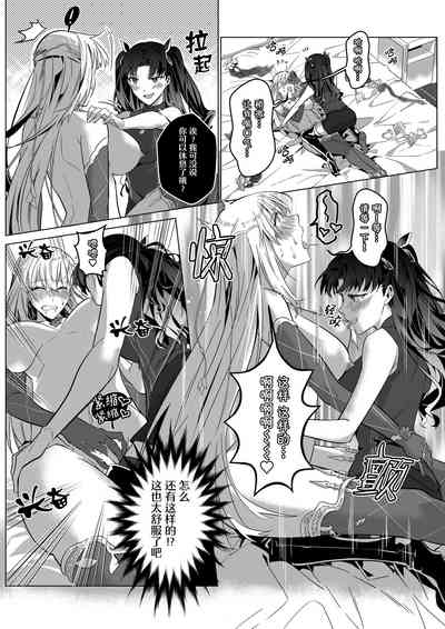 第24页图