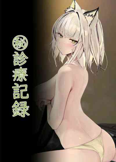 第16頁圖