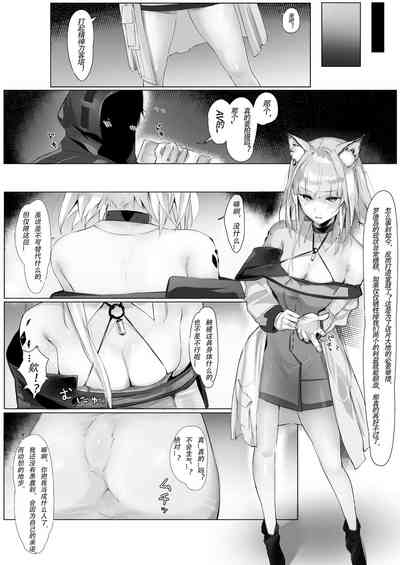 第4頁圖