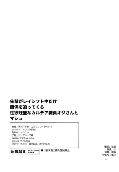 第28页图