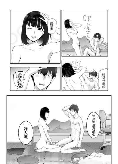 第32頁圖