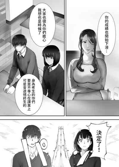 第64頁圖