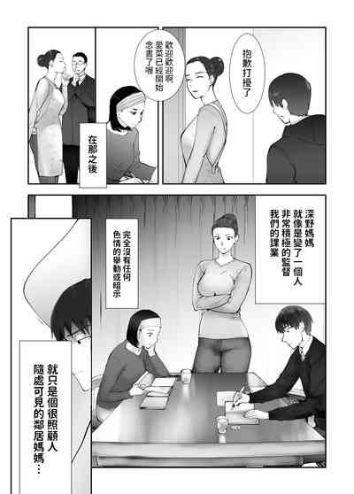 第68頁圖