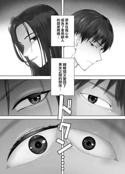 第72頁圖