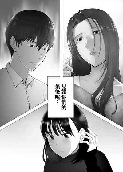 第76頁圖