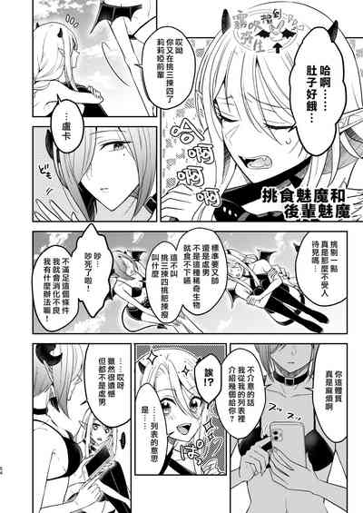 第52頁圖
