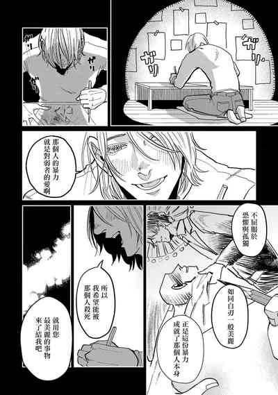 第148頁圖
