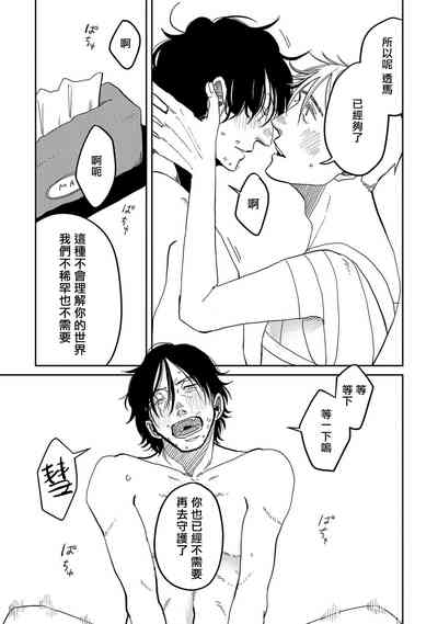 第184頁圖