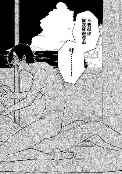 第192頁圖