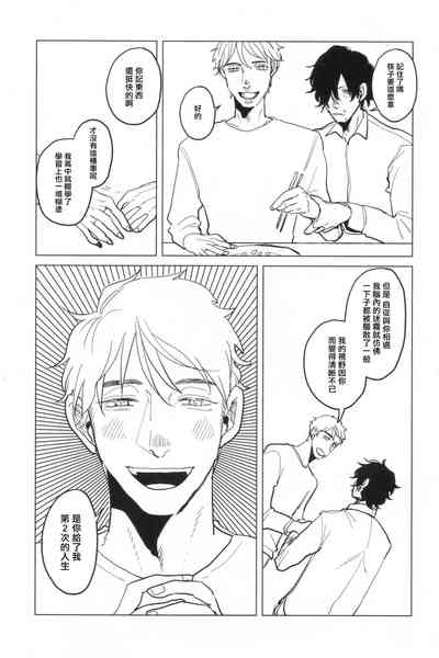 第204頁圖