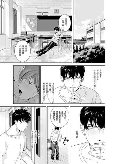 第16頁圖