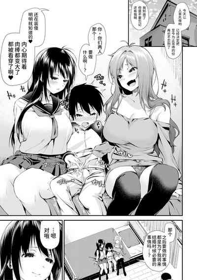 第12页图