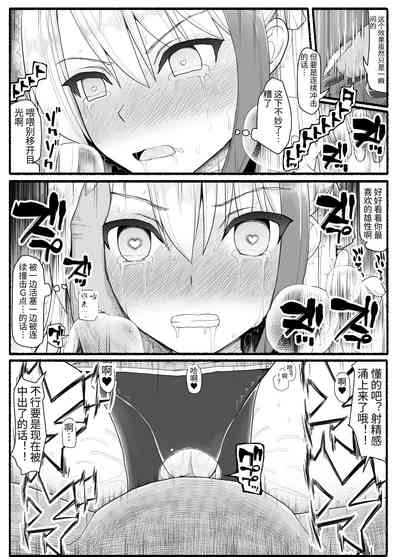 第16頁圖