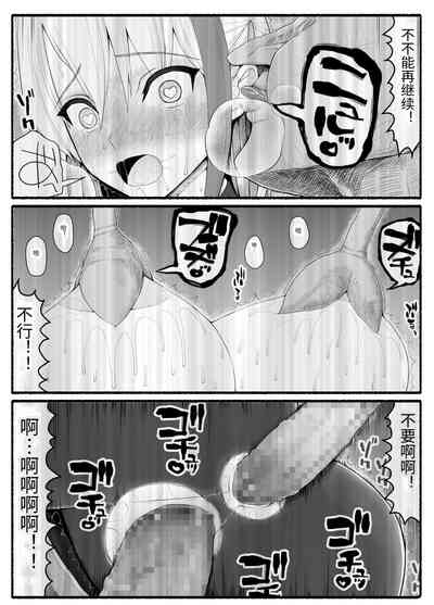 第28頁圖