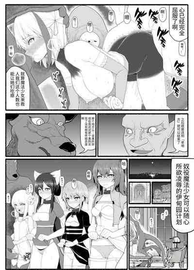 第32頁圖