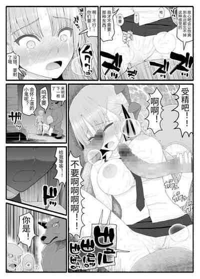 第4頁圖