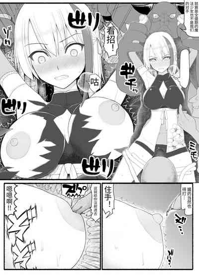 第8頁圖