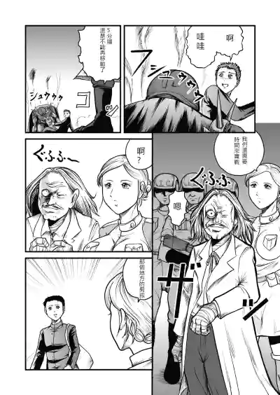 第16页图