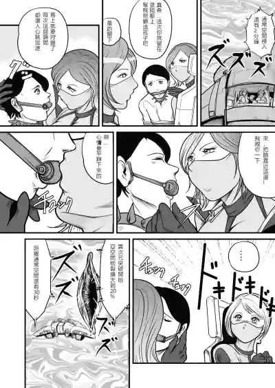 第24页图