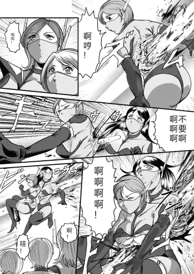 第28页图