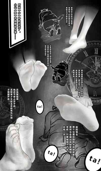 第12页图