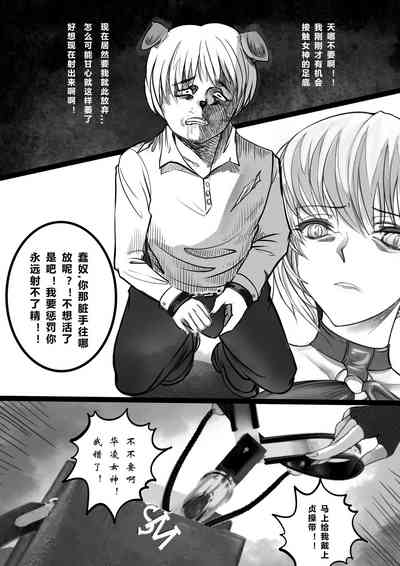 第24页图