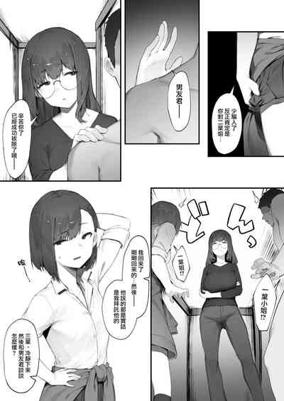 第52頁圖