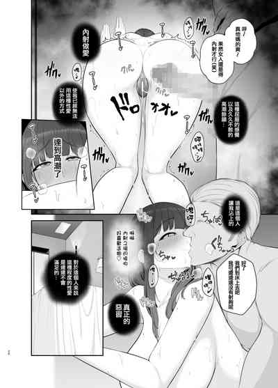 第28頁圖