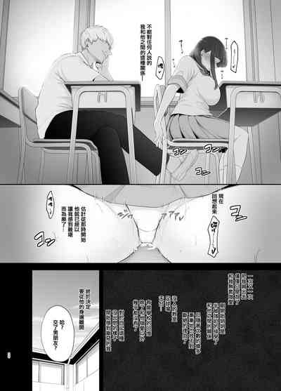 第32頁圖
