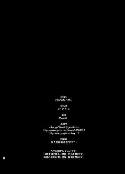 第48頁圖