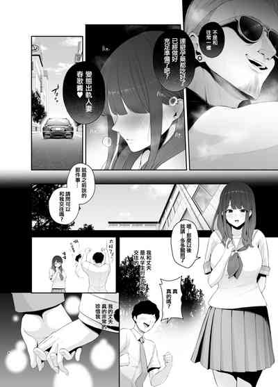 第8頁圖