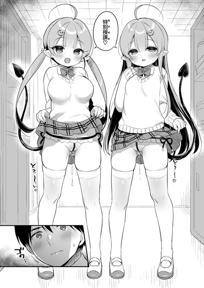 第12页图