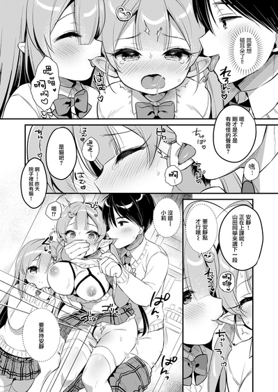 第16页图