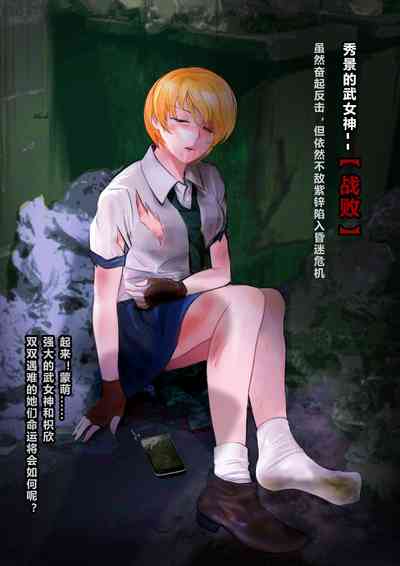 第16頁圖